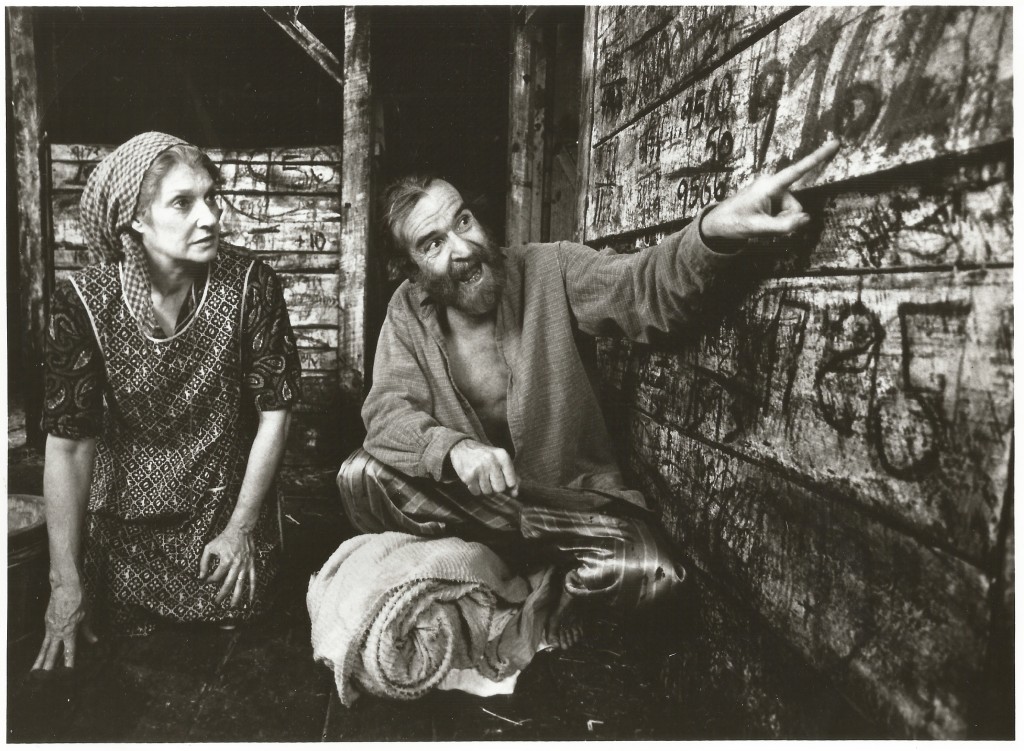 Athol Fugard (with Suzanne Shepherd) in A Place With the Pigs at the Yale Repertory Theatre in 1987. Photo by Gerry Goodstein.